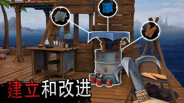 ľ��ս�����ս2025���°汾v0.30.010 �ٷ������ͼ