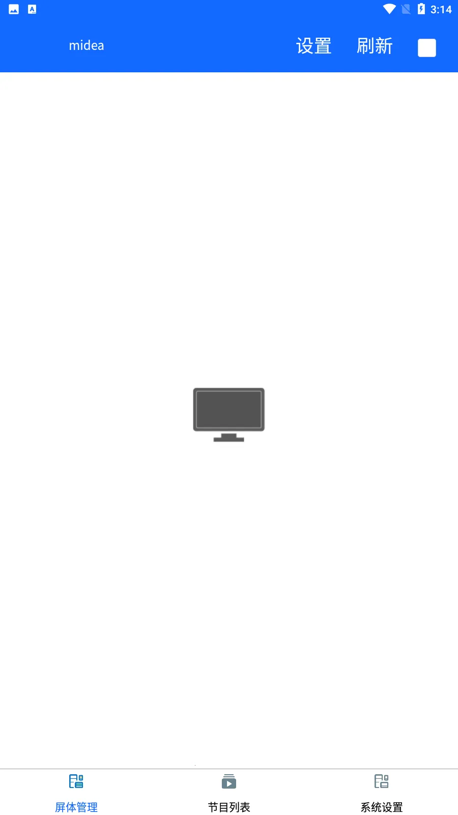 LEDOK Lite(��׿��������)v1.1.8 ��׿���ͼ