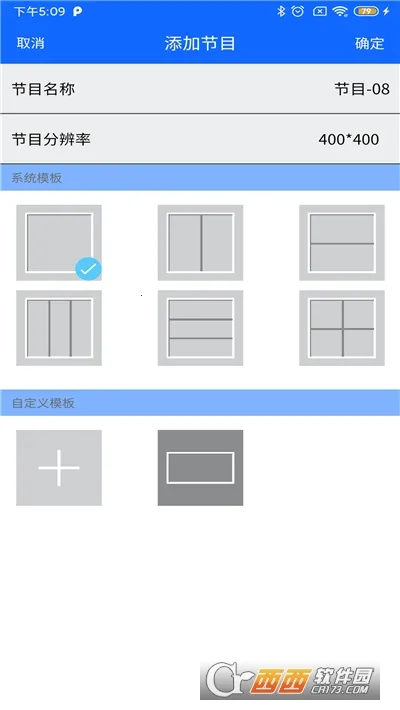 LEDOK Lite(��׿��������)v1.1.8 ��׿���ͼ