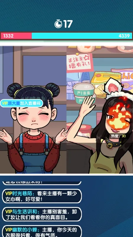 �������ɼƻ�(����������Ϸ)v1.0.1 �ֻ����ͼ