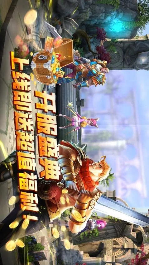 ̫����è2025�ٷ�����v1.1.86 �ֻ����ͼ