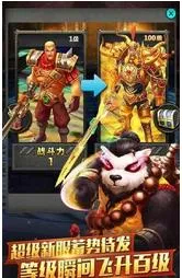 ̫����è2025�ٷ�����v1.1.86 �ֻ����ͼ