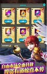 ̫����è2025�ٷ�����v1.1.86 �ֻ����ͼ