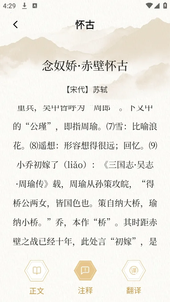 ��Ӱ�Ķ���(��ѧ�Ķ�����)v1.1 ��Ѱ��ͼ