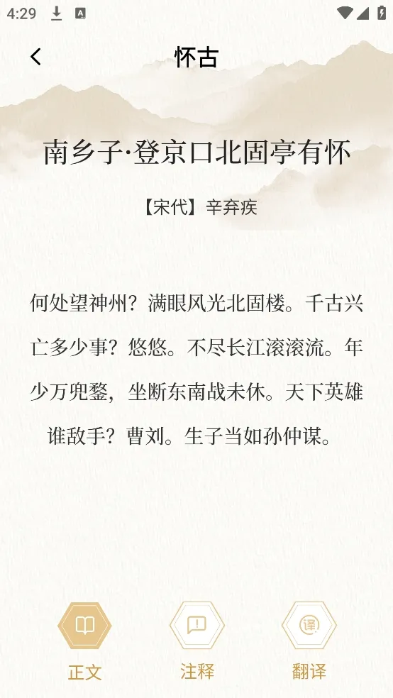 ��Ӱ�Ķ���(��ѧ�Ķ�����)v1.1 ��Ѱ��ͼ