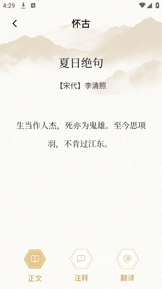 ��Ӱ�Ķ���(��ѧ�Ķ�����)