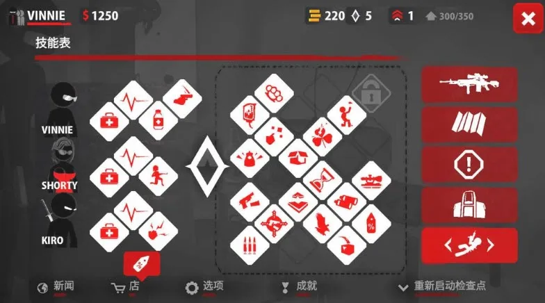 ��ͷ����(����������Ϸ)v1.2.104 �ֻ����ͼ