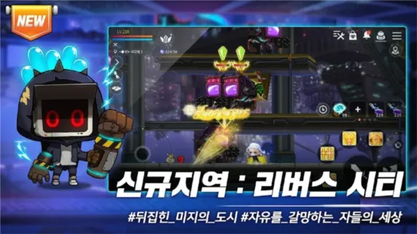 ð�յ�M����(ð�յ���ɫ������Ϸ)