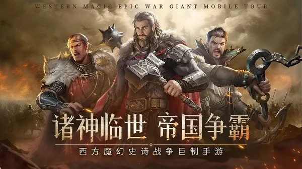 �۹���ʦ(ħ�ò�����Ϸ)v1.8.3 ��Ѱ��ͼ