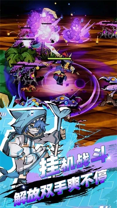 ����֮��(ħ��ð�շ�����Ϸ)v1.4.11 �ٷ������ͼ