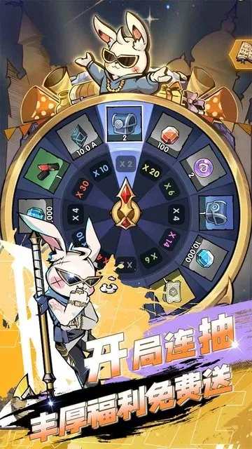 ����֮��(ħ��ð�շ�����Ϸ)v1.4.11 �ٷ������ͼ