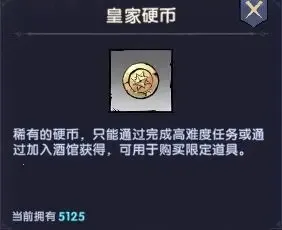 飞翔之光(魔幻冒险放置游戏) 飞翔之光(魔幻冒险放置游戏)