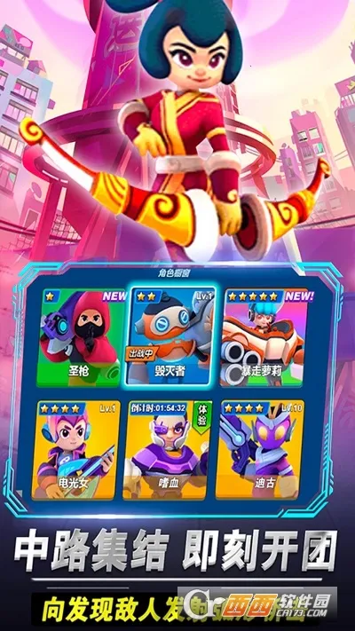 ࣱȴ��Ҷ���׿���ֻ���v1.0 ��׿���ͼ