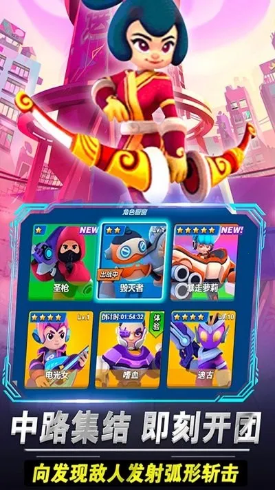 ࣱȴ��Ҷ���׿���ֻ���v1.0 ��׿���ͼ