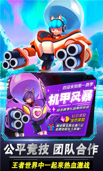 ࣱȴ��Ҷ���׿���ֻ���v1.0 ��׿���ͼ