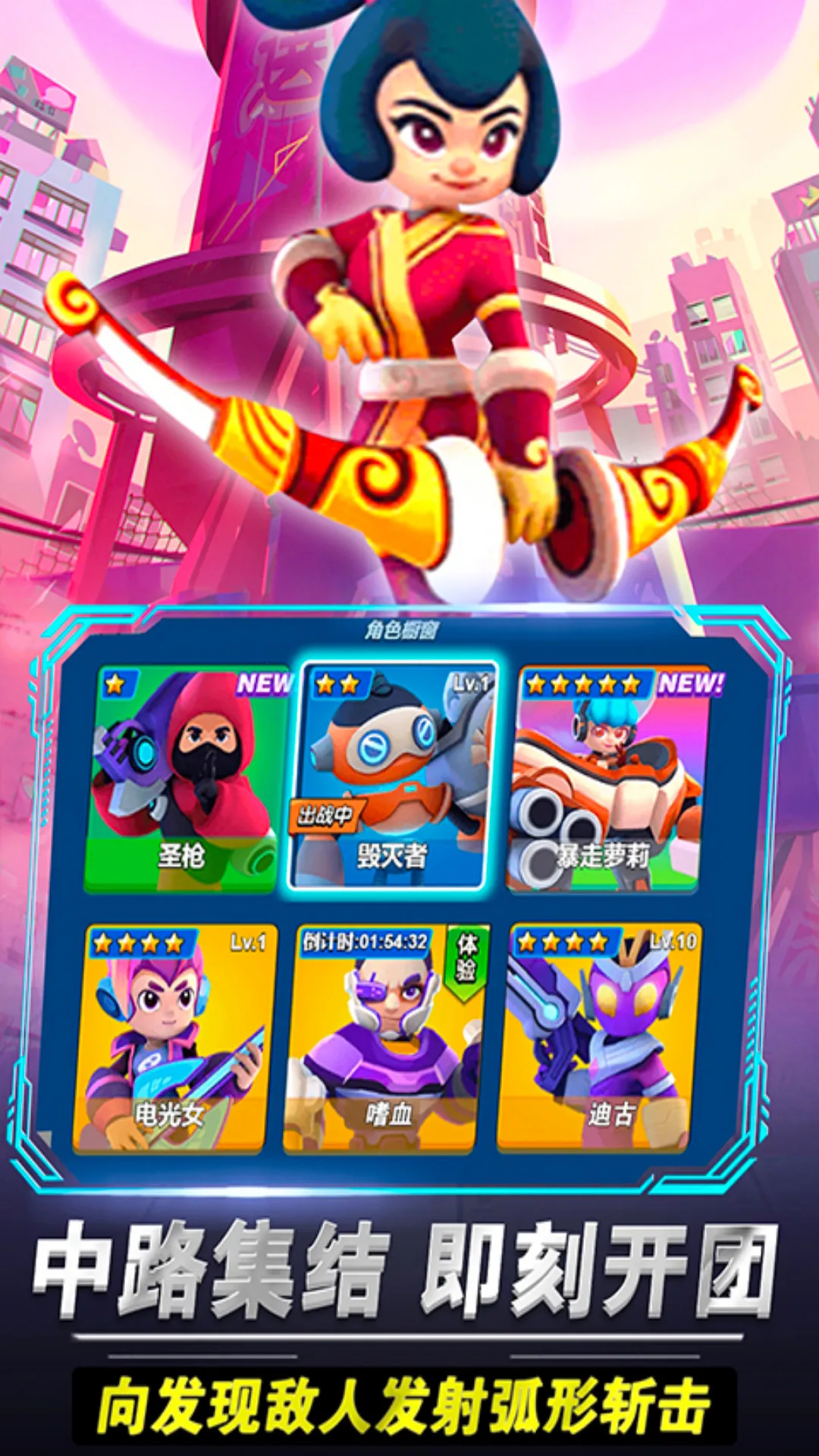 ࣱȴ��Ҷ���׿���ֻ���v1.0 ��׿���ͼ