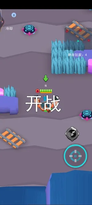 ࣱȴ��Ҷ���׿���ֻ���