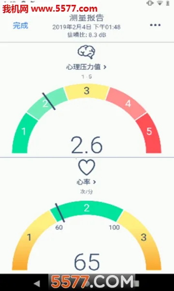 ��ħ��2025�ٷ����°汾v2.9.7-CN �ֻ����ͼ