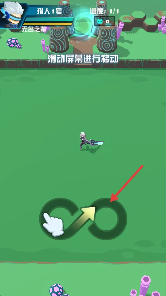 异星猎安卓版手机版 异星猎安卓版手机版