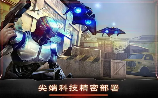 ��еս��(ǹս�����Ϸ)v3.0.6 ��Ѱ��ͼ