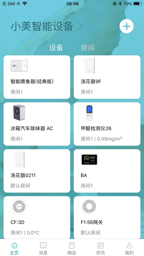 С������(���ܼҾӿ���)