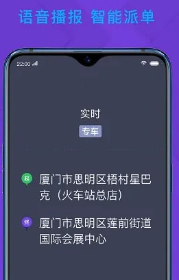 �ó�˾��(��Լ���ӵ�����)