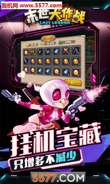 ����ͻΧ2025���°汾v1.0 �ٷ������ͼ