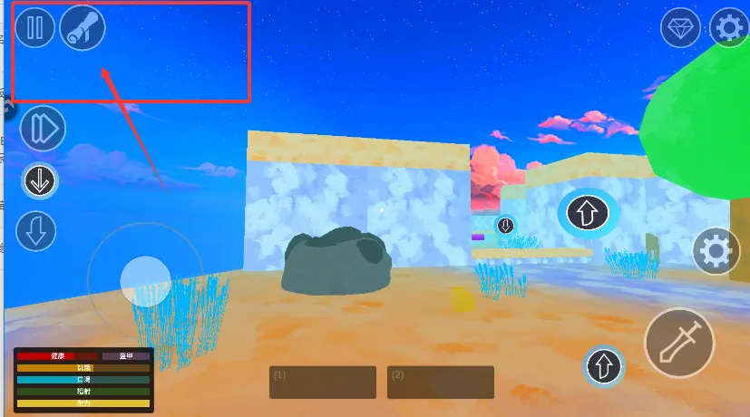 ��������ģ��(����ð����Ϸ)