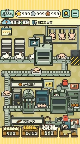 ������2025���°汾v1.5.4 �ٷ������ͼ