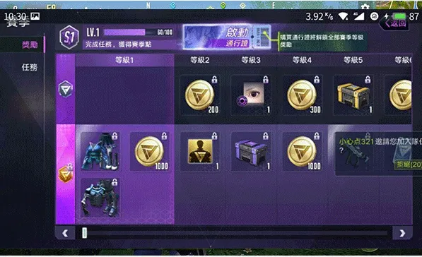 �����ع�(ǹս������Ϸ)v0.100.556 �ֻ����ͼ