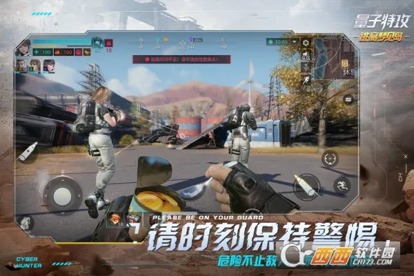 �����ع�(ǹս������Ϸ)v0.100.556 �ֻ����ͼ