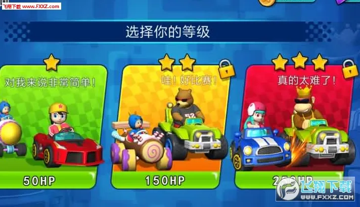 ����������2025���ذ�װv1.3 ��׿���ͼ