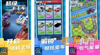 ����������2025���ذ�װ