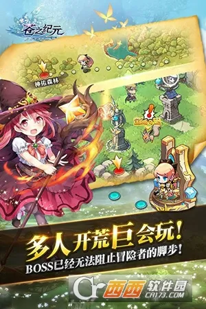 ��֮��Ԫ(���ÿ�������)v1.0.827 �ٷ������ͼ