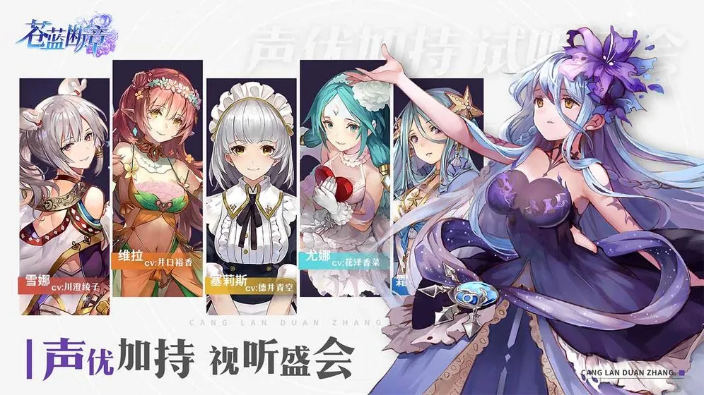 ��������(��ϵ�һ���Ϸ)v1.1.5 �ٷ������ͼ