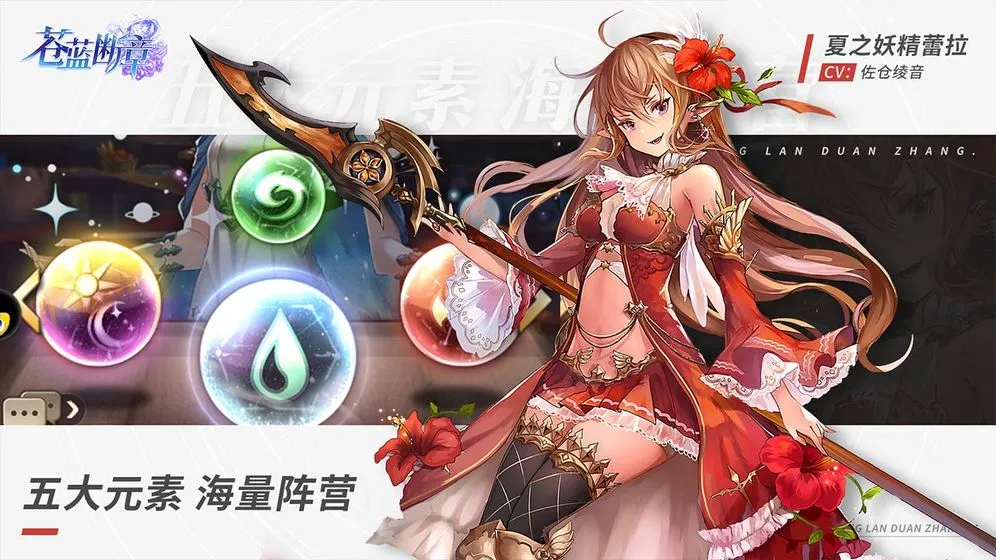 ��������(��ϵ�һ���Ϸ)v1.1.5 �ٷ������ͼ