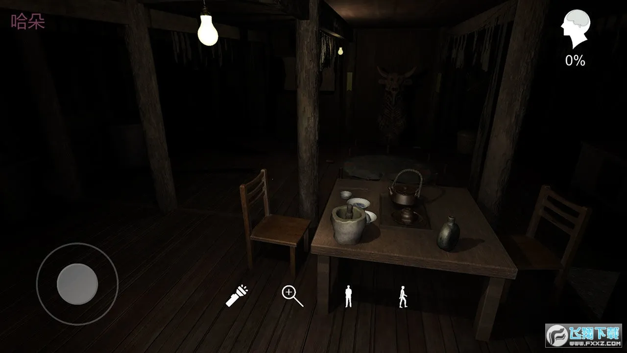 �������ɰ�����(����������Ϸ)v1.0.0 �ٷ������ͼ