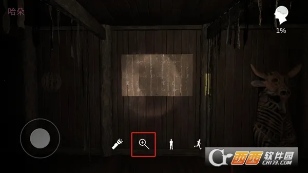 孙美琪疑案蛊乱(悬疑推理游戏) 孙美琪疑案蛊乱(悬疑推理游戏)