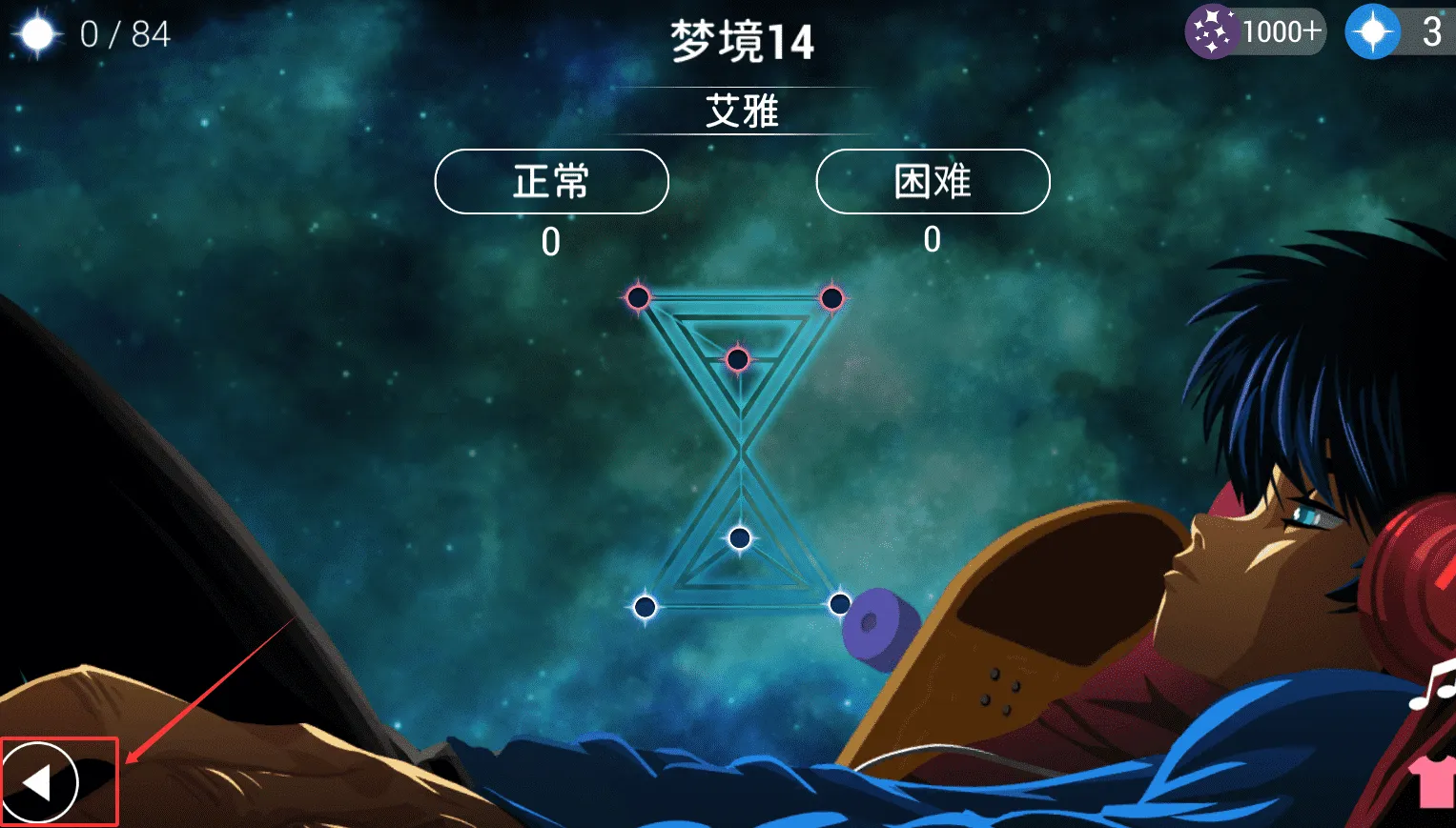 �ξ�����(�����ܿ���Ϸ)