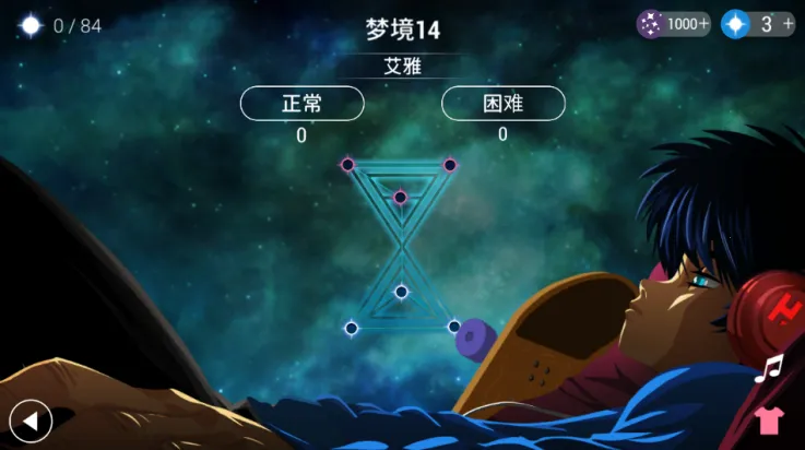 �ξ�����(�����ܿ���Ϸ)v2.3.1 ��׿���ͼ