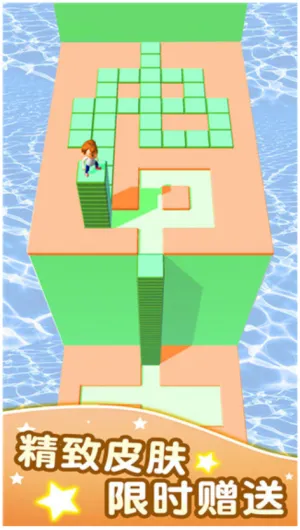 �����Թ�(����������Ϸ)v1.0.4 ��Ѱ��ͼ