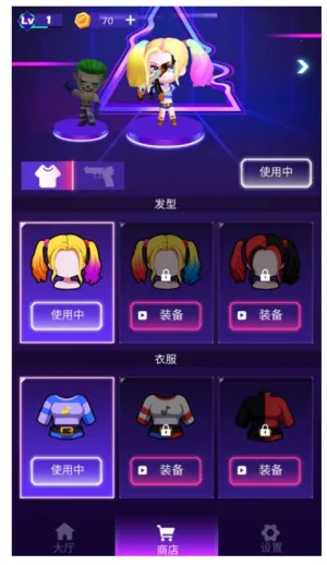 ���ཀྵʬ(���������Ϸ)v1.2.0 �ֻ����ͼ