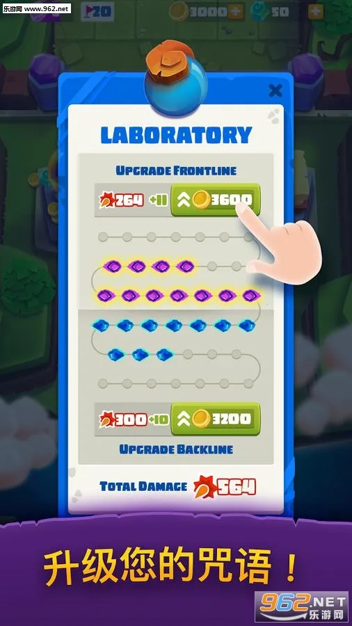 ��ʬ����(��ʬ��׽��Ϸ)v1.56.7 �ֻ����ͼ