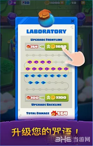 ��ʬ����(��ʬ��׽��Ϸ)v1.56.7 �ֻ����ͼ