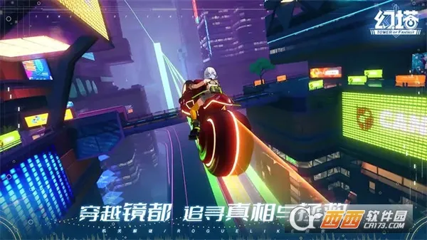 �ƻ���2025�ٷ����°汾v4.2.0 ��׿���ͼ