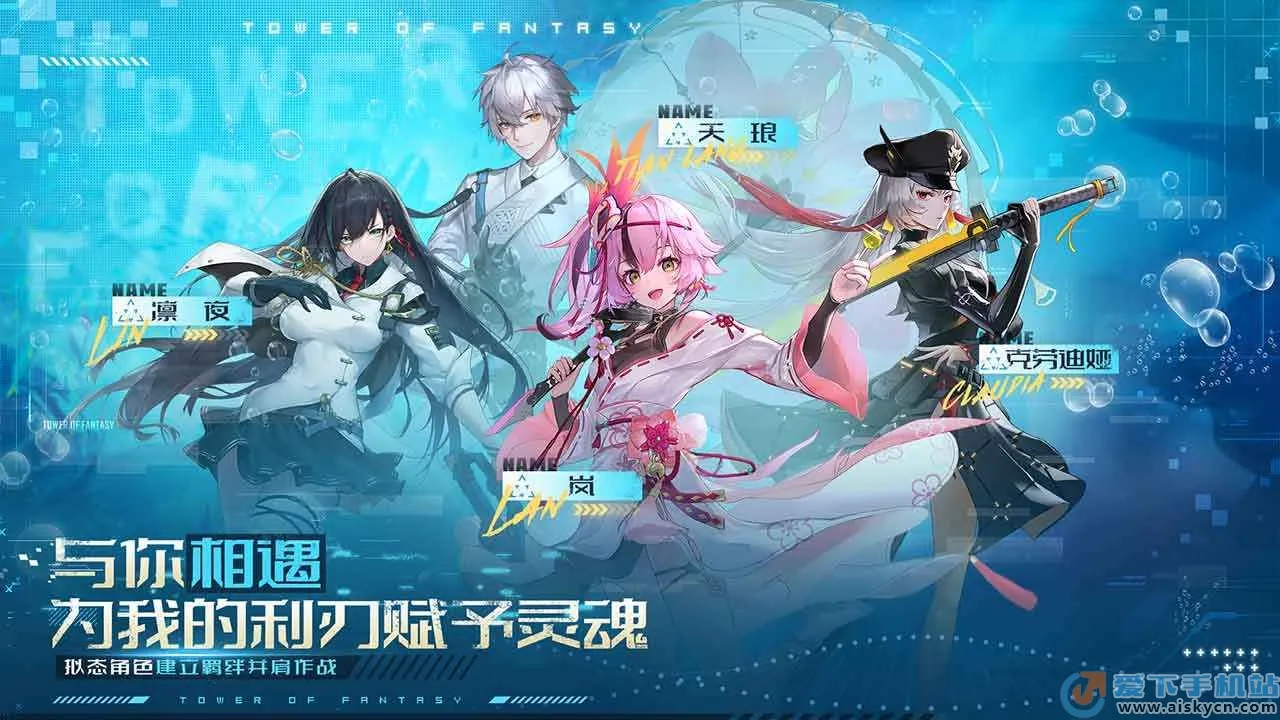 �ƻ���2025�ٷ����°汾v4.2.0 ��׿���ͼ