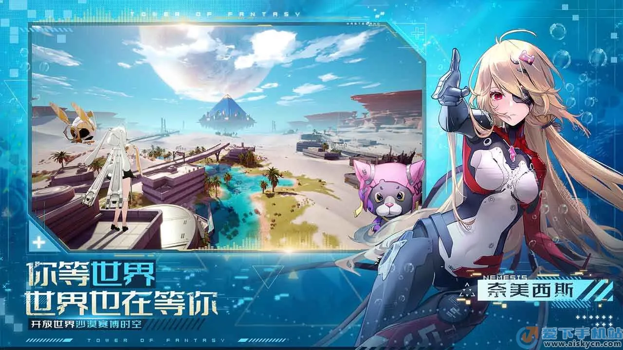 �ƻ���2025�ٷ����°汾v4.2.0 ��׿���ͼ