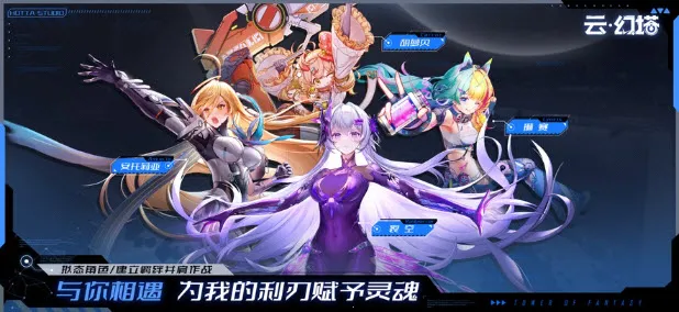 �ƻ���2025�ٷ����°汾v4.2.0 ��׿���ͼ