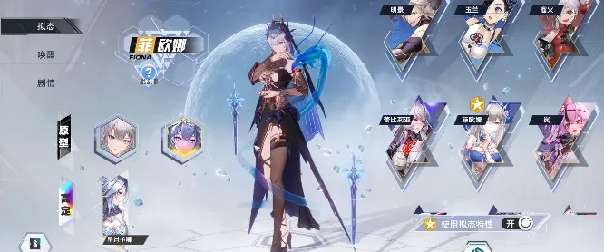 云幻塔2025官方最新版本 云幻塔2025官方最新版本