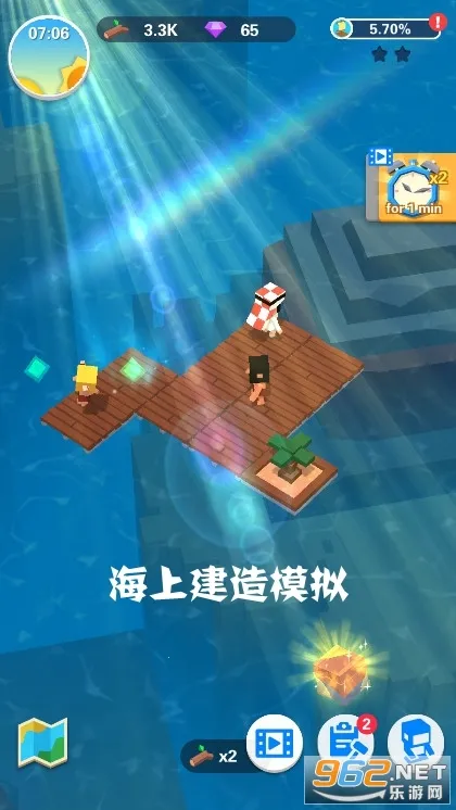 Idle Arks(海上建造游戏) Idle Arks(海上建造游戏)